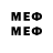 БУТИРАТ 1.4BDO Erzat Ormbasarov