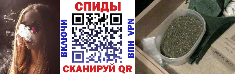 Бутират оксибутират  Ставрополь 
