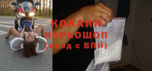 не бодяженный Липки