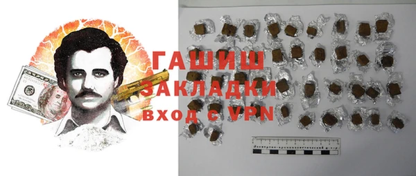 не бодяженный Липки