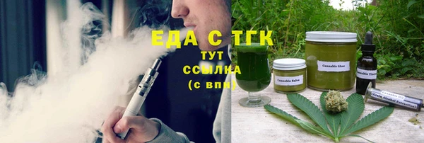 ешки Лиски