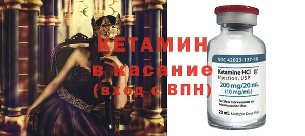 каннабис Мурманск