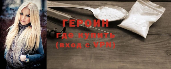 не бодяженный Липки