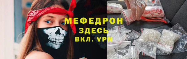 шишки Магадан