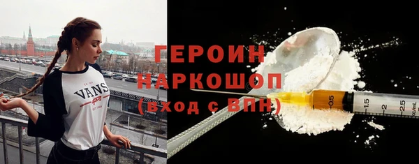не бодяженный Липки
