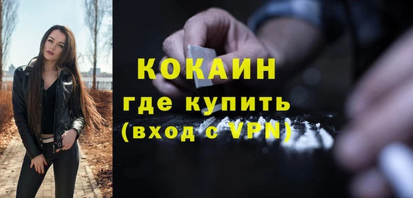 не бодяженный Липки