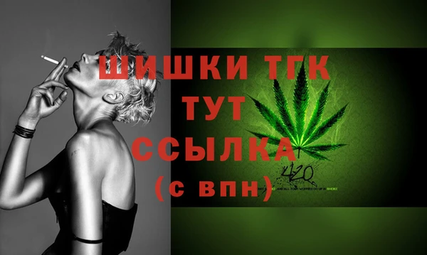 ешки Лиски