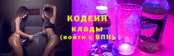 меф VHQ Майский