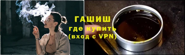меф VHQ Майский