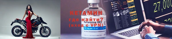 прущий лед Магас