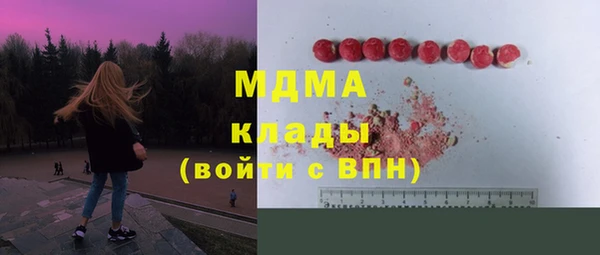 меф VHQ Майский