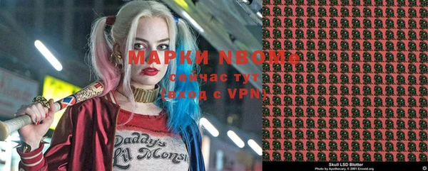 прущий лед Магас