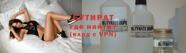 не бодяженный Липки