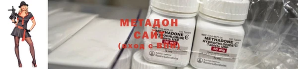 прущие грибы Лихославль