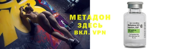 прущие грибы Лихославль