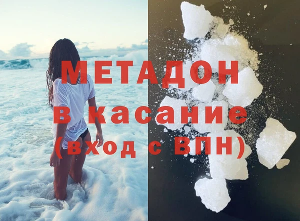 не бодяженный Липки