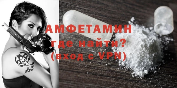 прущие грибы Лихославль