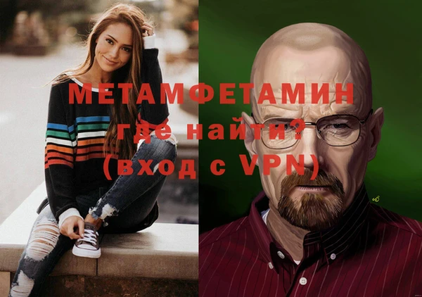 не бодяженный Липки