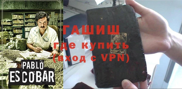 меф VHQ Майский