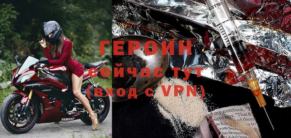 прущий лед Магас