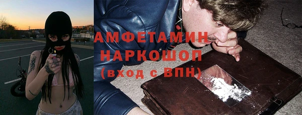 ешки Лиски
