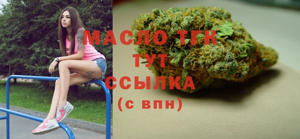 прущие грибы Лихославль