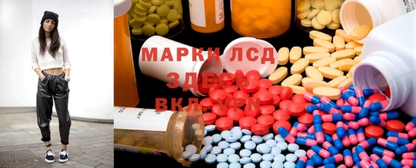 ешки Лиски