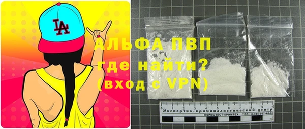 прущие грибы Лихославль