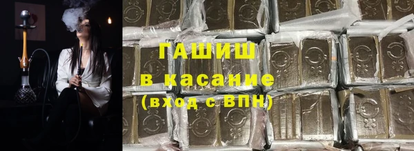 2c-b Белоозёрский