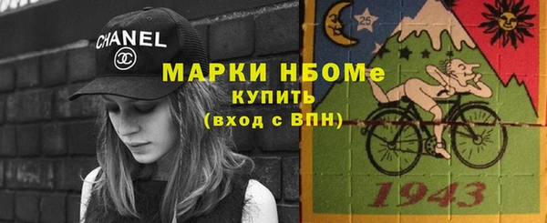 прущие грибы Лихославль