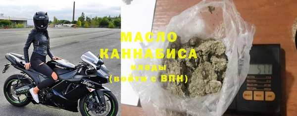 шишки Магадан