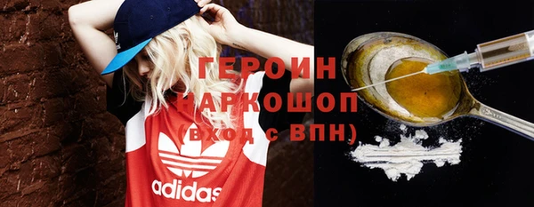 ешки Лиски