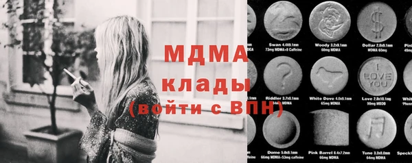 ешки Лиски