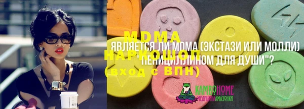 не бодяженный Липки
