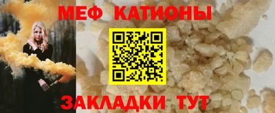 метадон Донецк