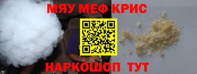 метадон Донецк