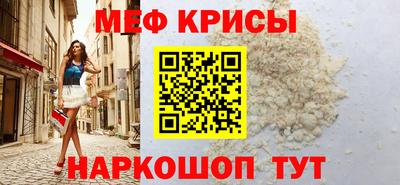 каннабис Дубна