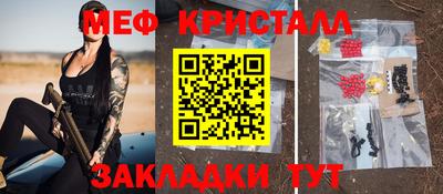 дживик Донской