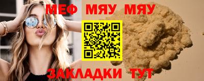 дживик Донской