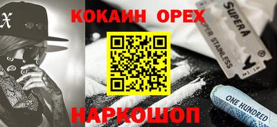каннабис Дубна