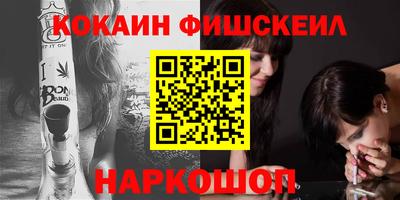 каннабис Дубна