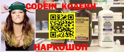 дживик Донской