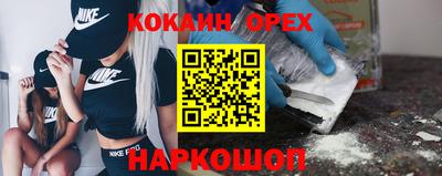каннабис Дубна