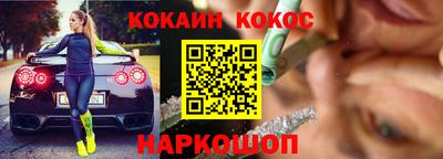 метадон Донецк
