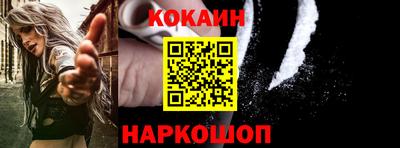 дживик Донской