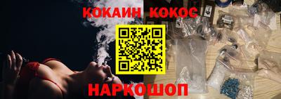 каннабис Дубна
