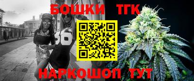 дживик Донской