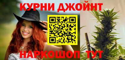 метадон Донецк