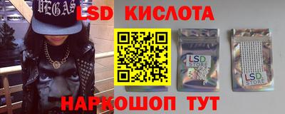 метадон Донецк