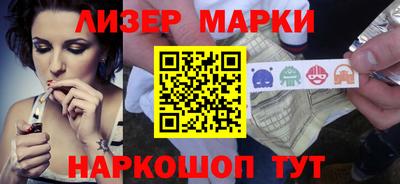 метадон Донецк